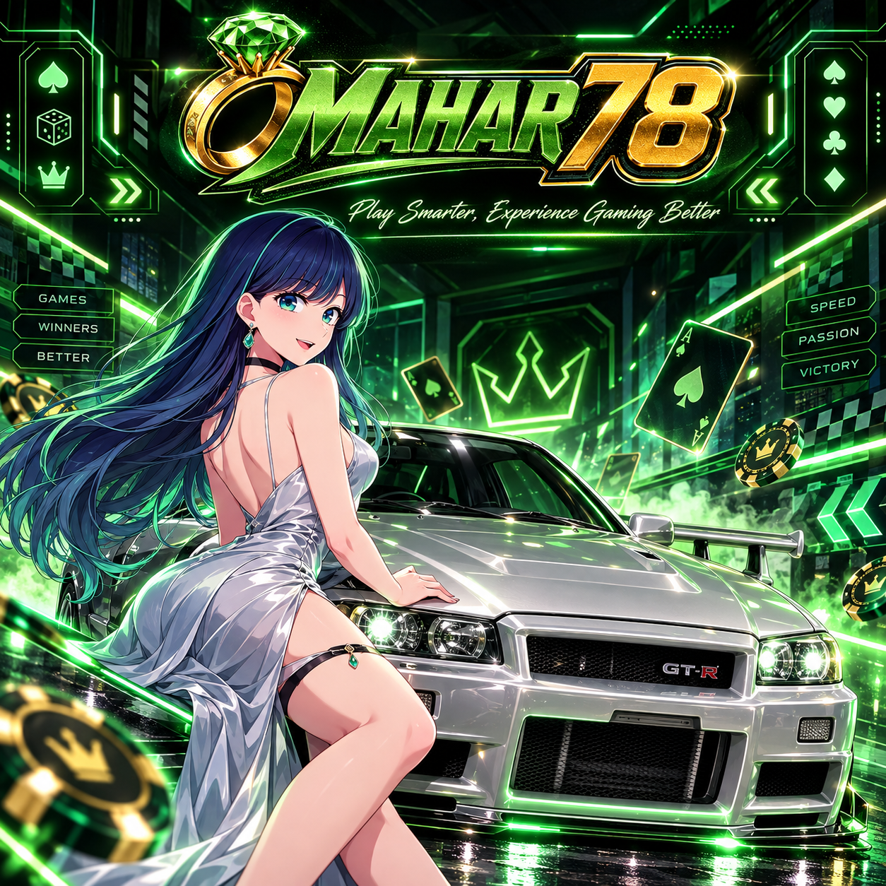 Promo Banner